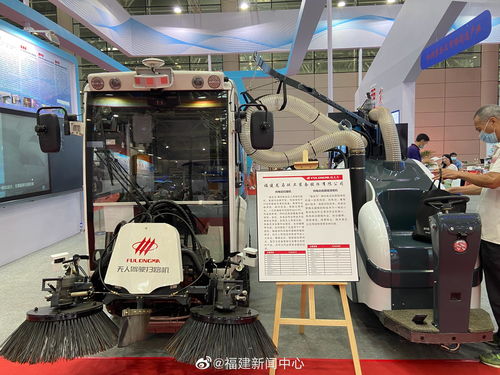 福龍馬牌純電動(dòng)無(wú)人駕駛掃路機(jī) 引領(lǐng)行業(yè)變革的智能化清掃設(shè)備