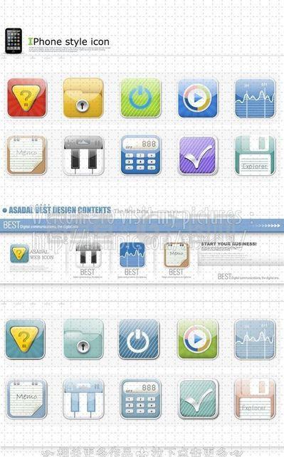 手機主題設計圖片