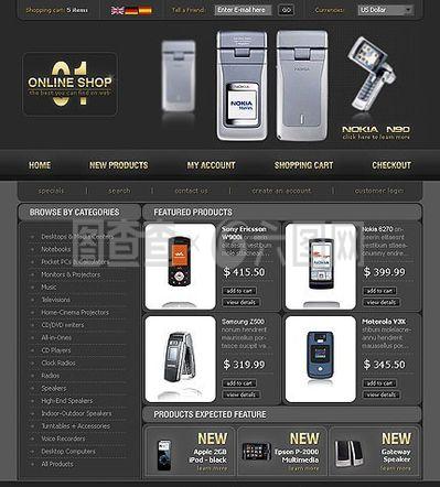 手機(jī)在線購(gòu)物網(wǎng)站