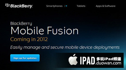 RIM企業服務器擴展管理能力，正式支持蘋果iOS設備