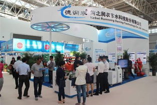 2018江蘇農(nóng)業(yè)灌溉展覽會 引領現(xiàn)代農(nóng)業(yè)灌溉技術與服務新趨勢