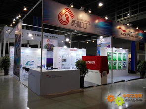 科技引領(lǐng)未來(lái)，智慧賦能制造——中國(guó)科技自動(dòng)化聯(lián)盟成功舉辦智慧工廠主題展示及研討會(huì)