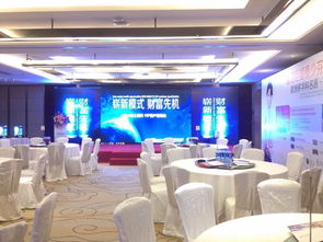 廣州番禺區會議會務會展公司 一站式供應訂貨會策劃與專業場地氛圍布置服務